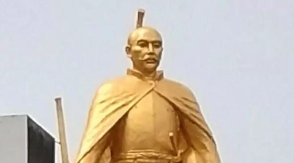/a/xinwen/2023/0630/9928.html