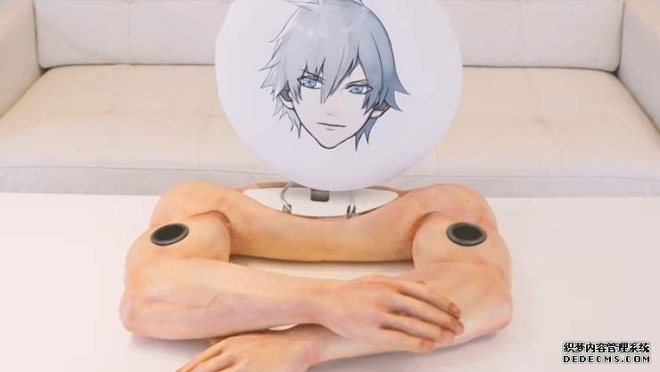 欧亿注册 型男用爱
