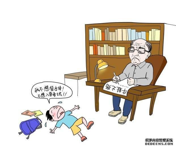 198彩娱乐 《牛蛙之殤》,字字扎