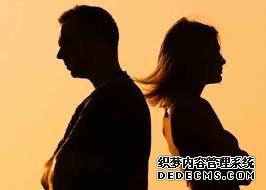 杏耀精选 夫妻之间
