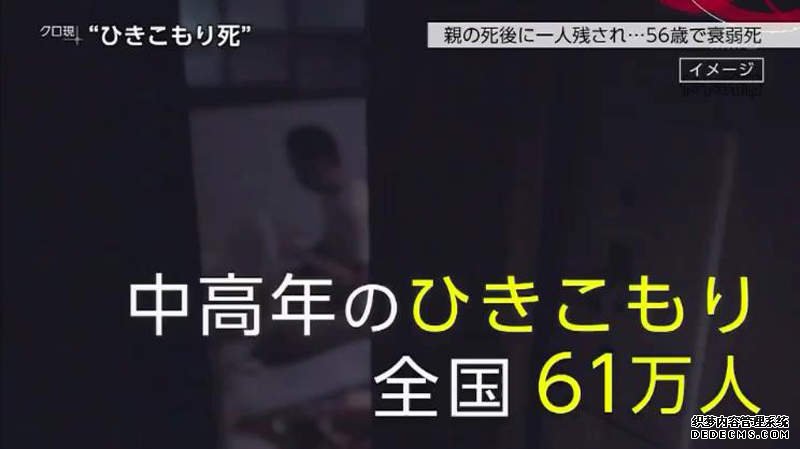 欧亿注册页面 蹲30年居然蹲