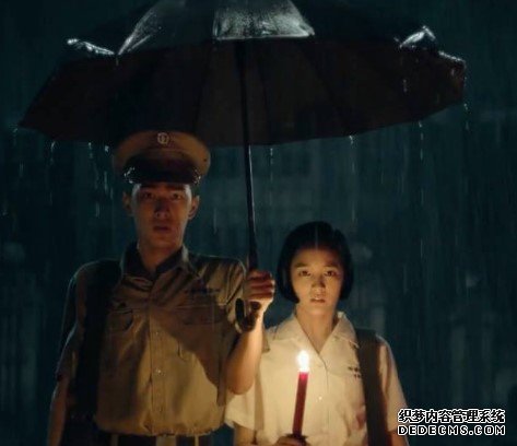 杏耀 预告惊悚神