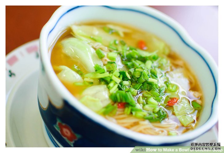 杏耀平台历史 一碗湯