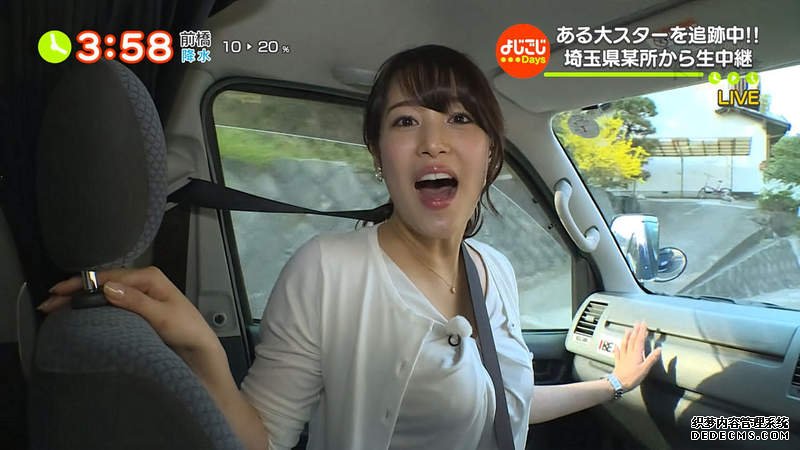 欧亿注册平台 《爸爸假繫安全帶車禍亡》