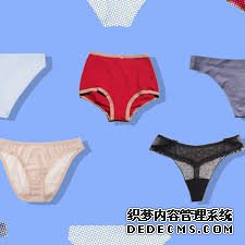 杏3杏耀 六个内裤