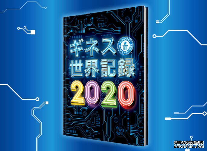 九目妖好文 绝对铁杆粉丝