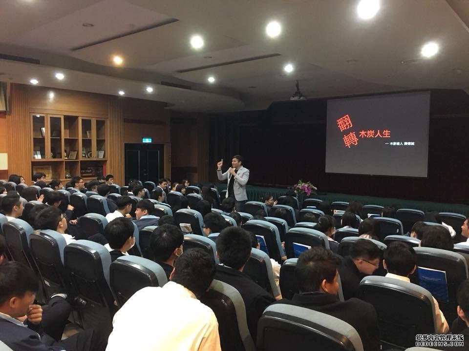 循环经济发明 198彩代理
