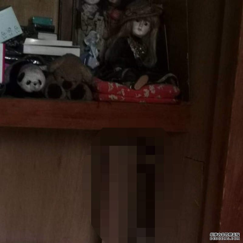 九目妖 《老房子里的脚步声》