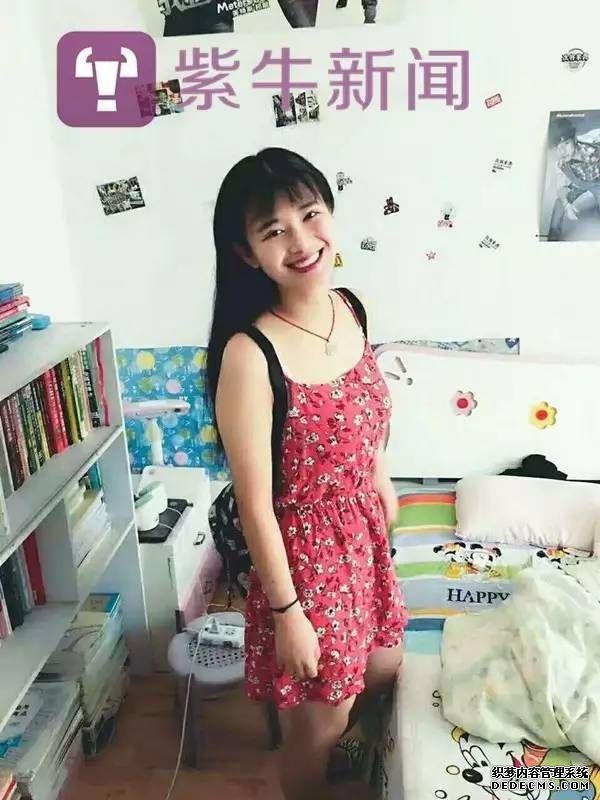 欧亿账号注册 人美,学霸,名牌大学女“