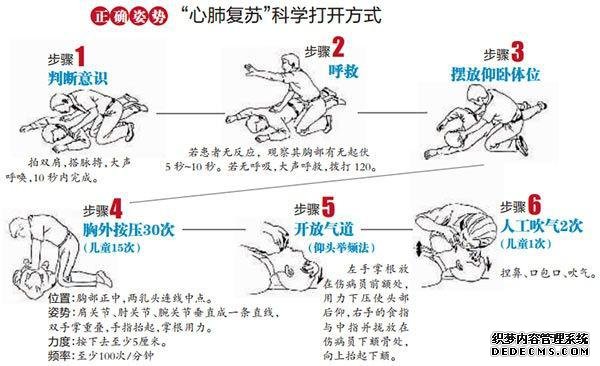杏耀玩家注册