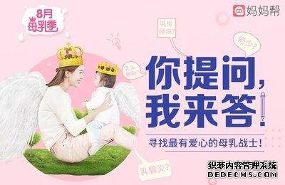 198彩代理