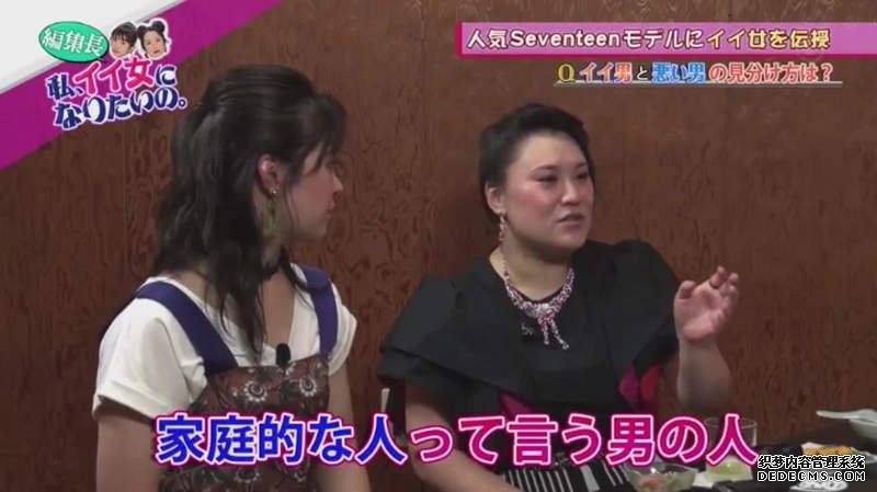 大只500平台 “双渣男分离法