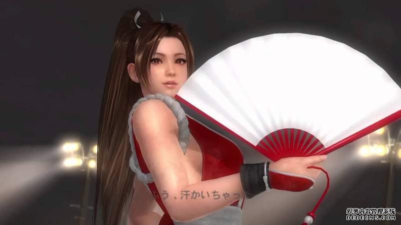 198彩代理 动漫中最性感