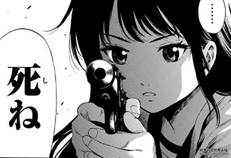 198彩代理 通勤者抱怨电车在凌