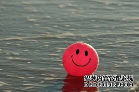 杏耀平台怎么样 幸福留给