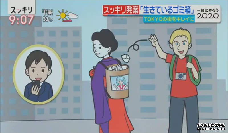 欧亿注册平台