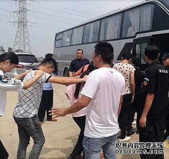 198彩娱乐
