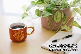 欧亿精选