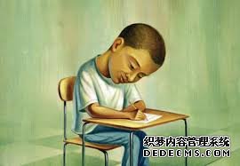 欧亿精选