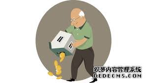 杏耀平台官方