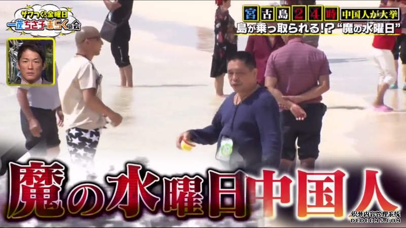 怎么注册欧亿代理
