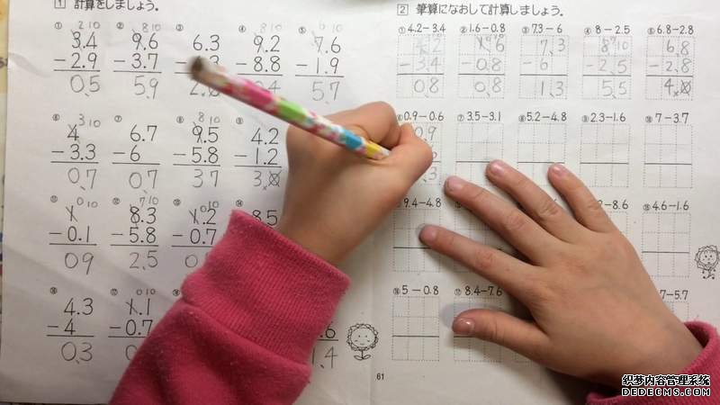 怎么注册欧亿代理