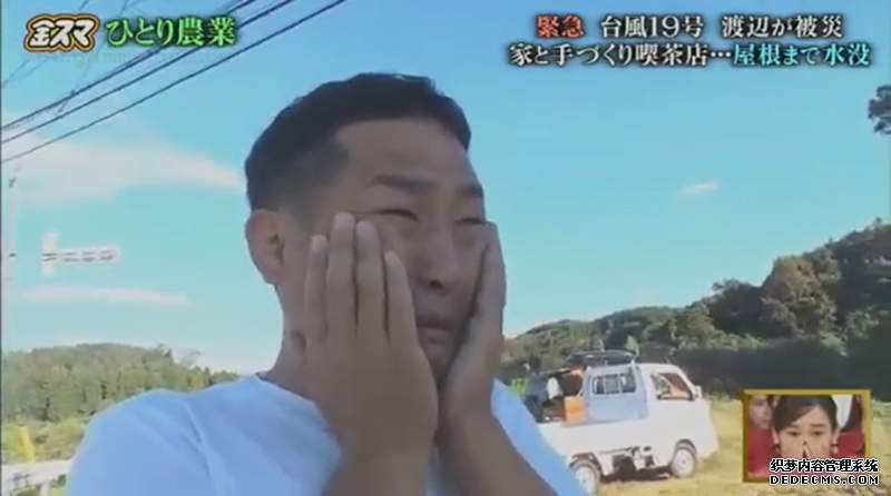 怎么注册欧亿代理