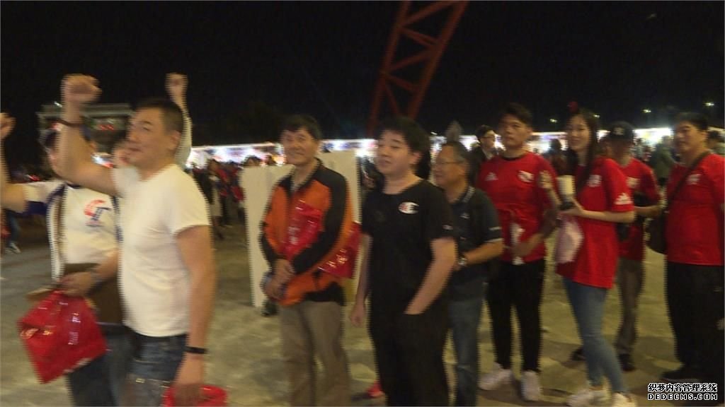 大只500平台注册链接