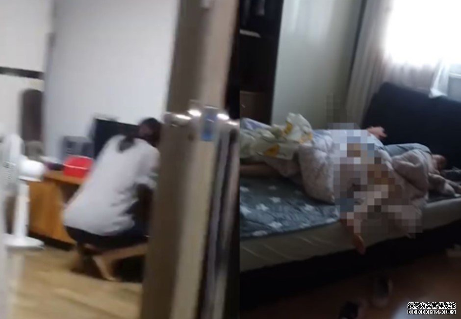 杏耀开户