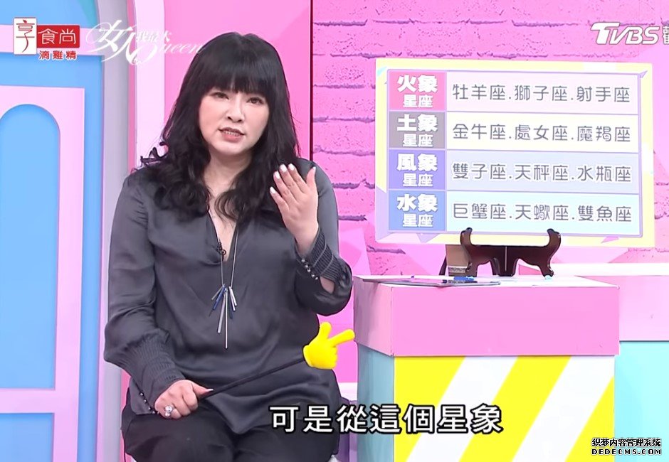 杏耀开户