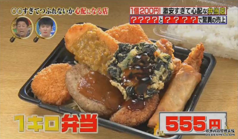 欧亿注册页面