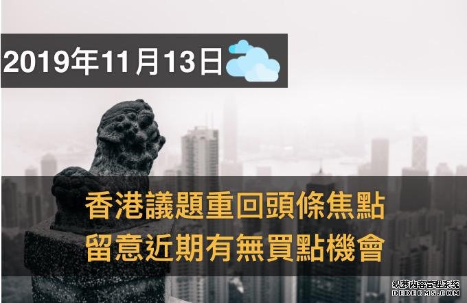 198彩娱乐代理