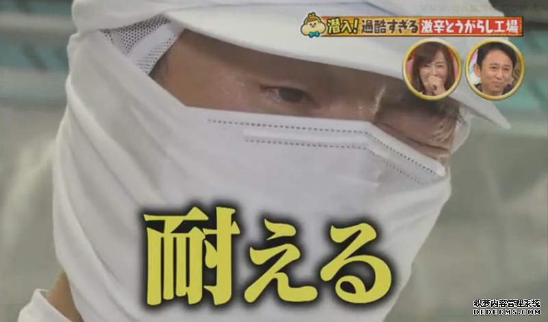 欧亿平台注册链接