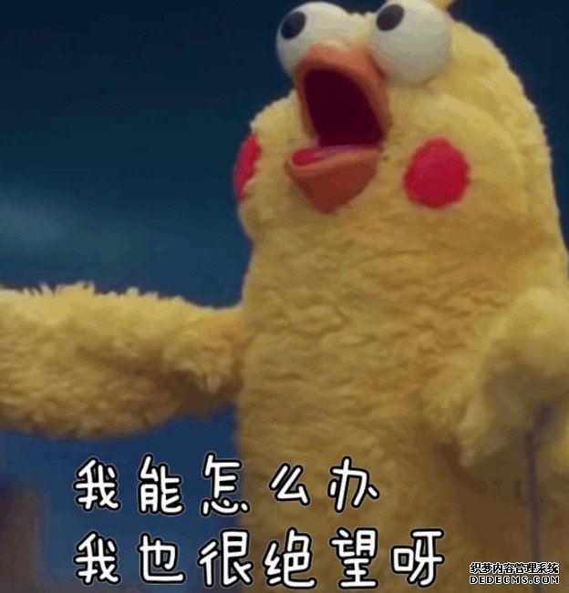 198彩商誉