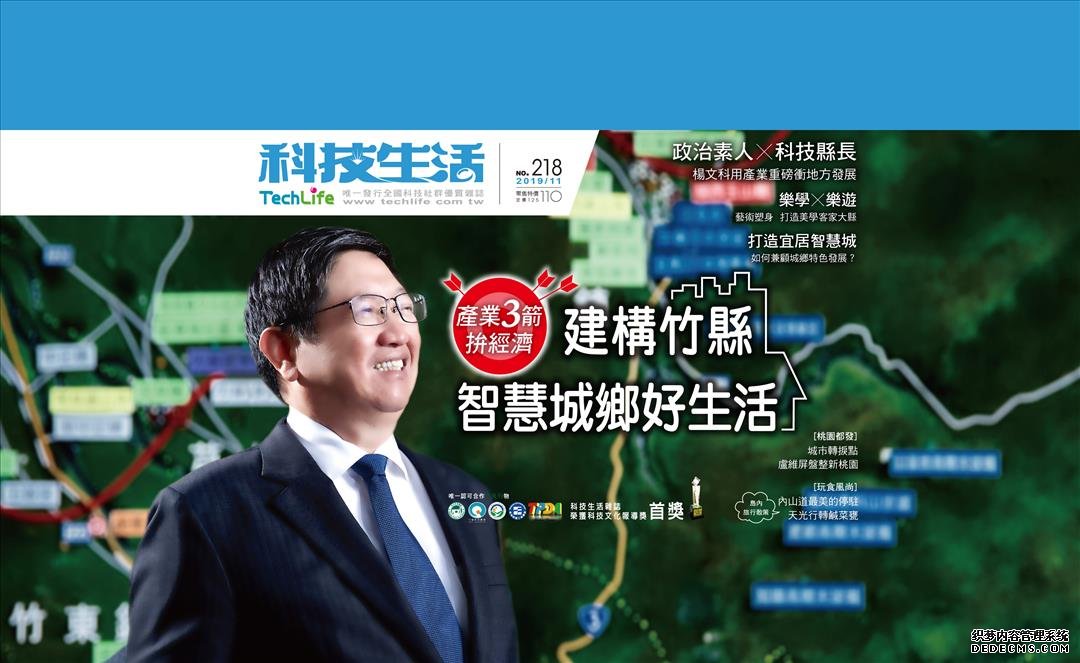 加入大只500