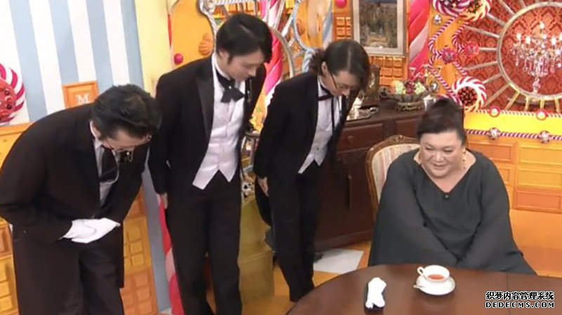 欧亿注册