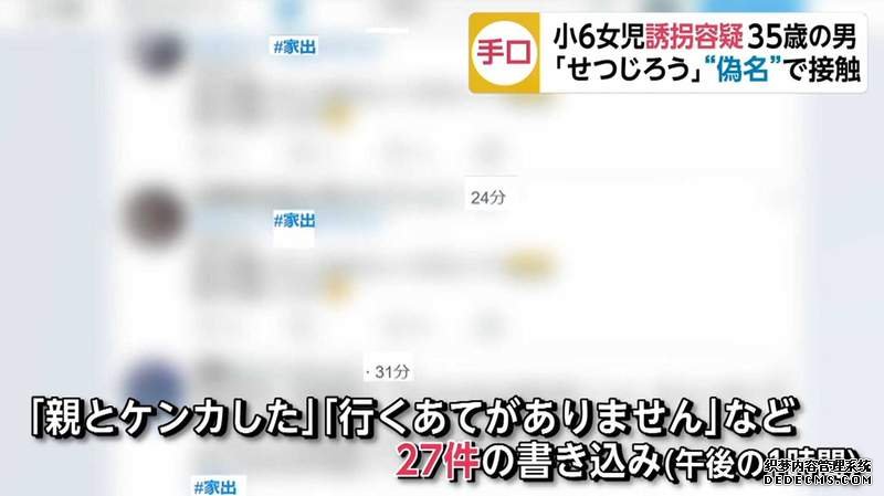 欧亿注册