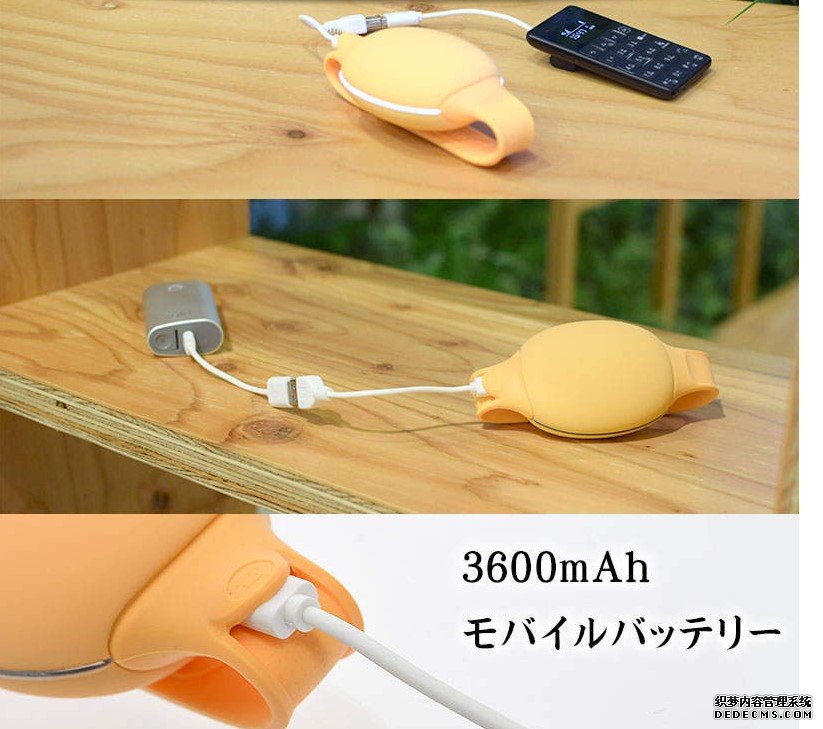 大只500注册