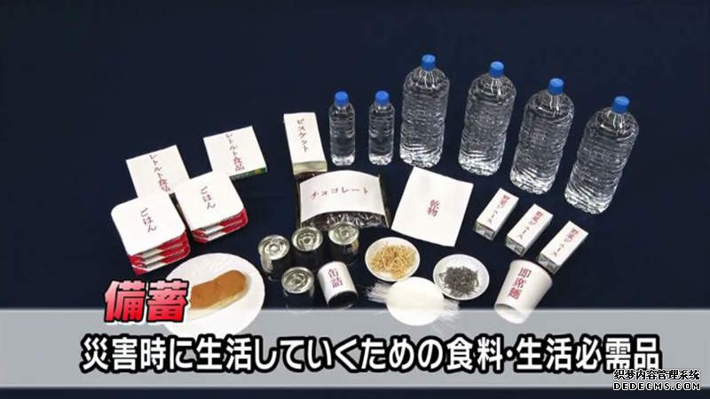 大只500注册