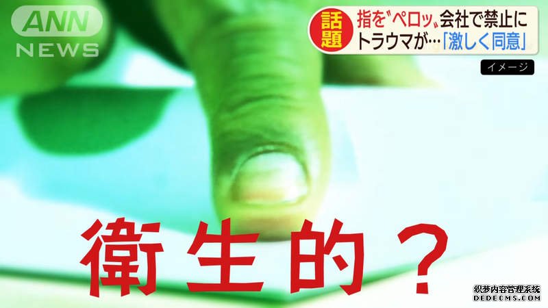 大只500注册