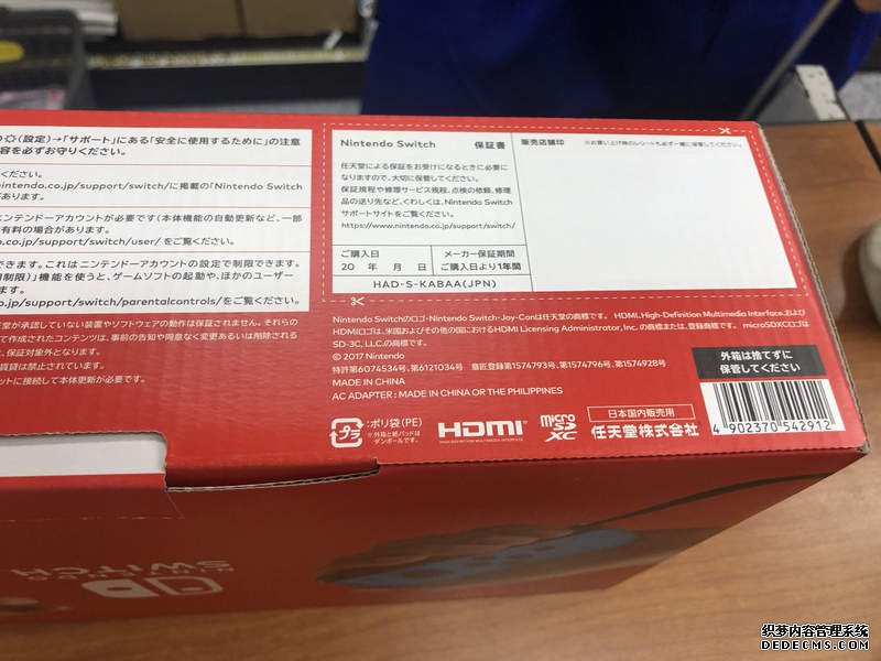 大只500注册平台