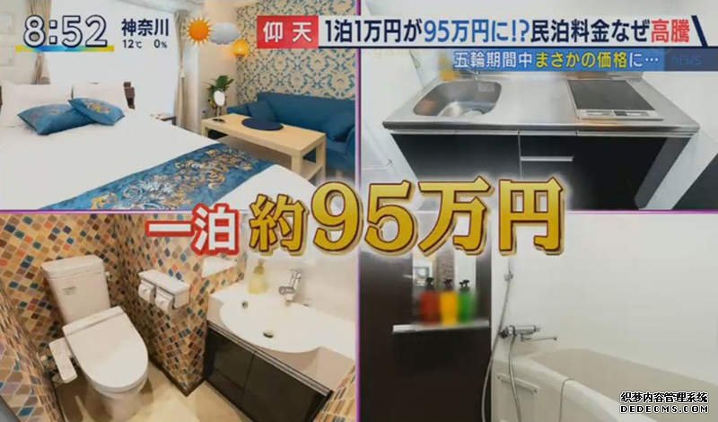 大只500注册平台