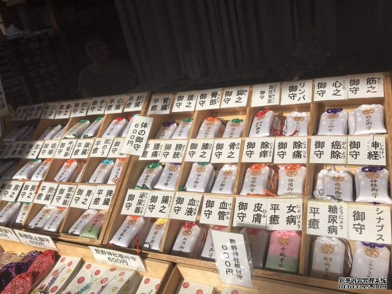 大只500开户