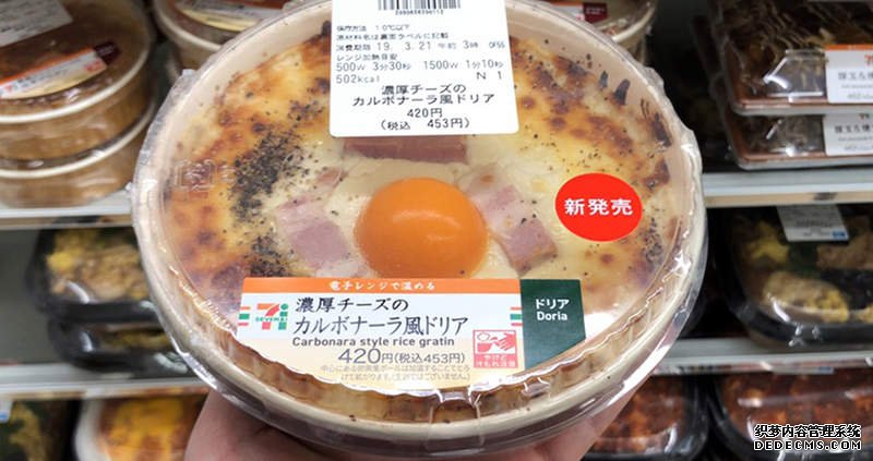 大只500注册页面