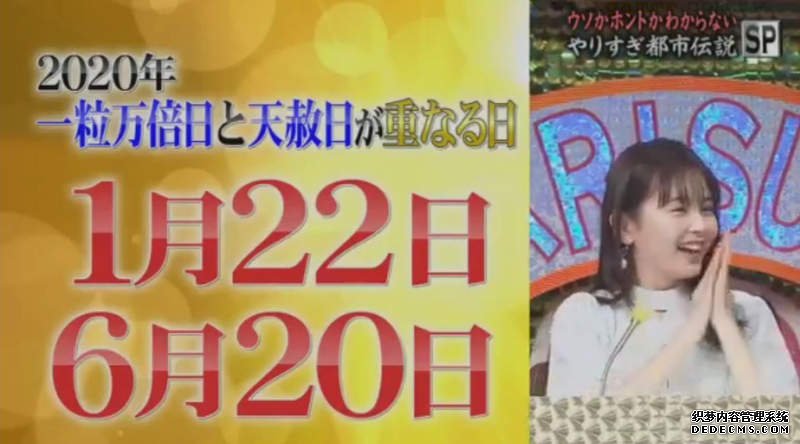 大只500注册页面