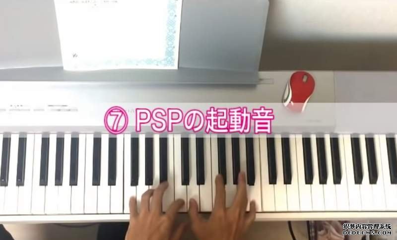 大只500注册页面