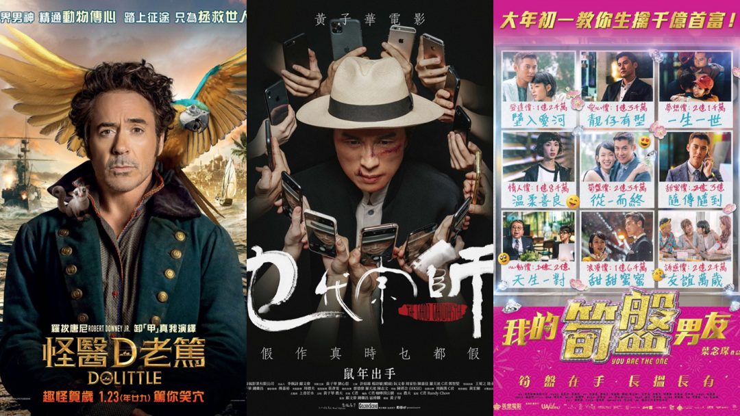 金牌大只总代