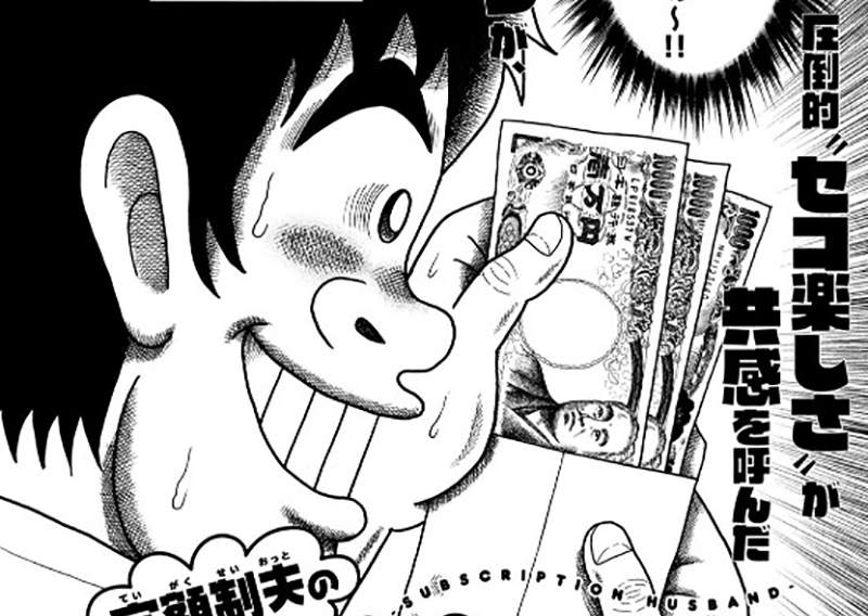 大只500开户