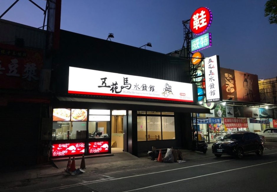 大只500登录中心