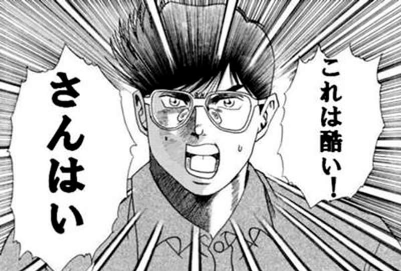 大只500开户